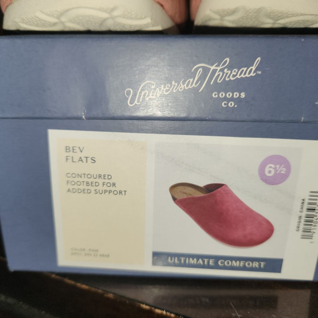 Universal Thread Mule